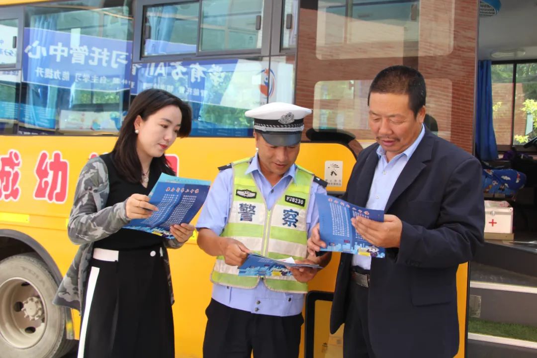 【交管動態】臨洮公安交警強化校車安全宣傳檢查 擰緊出行“安全閥”