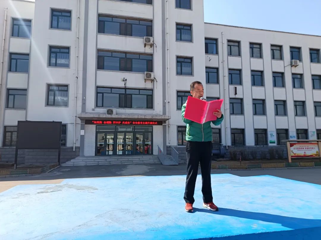 【綠色教育·安全】沈北新區(qū)清水臺(tái)學(xué)校2025年校車安全管理工作紀(jì)實(shí) 【綠色教育·安全】沈北新區(qū)清水臺(tái)學(xué)校2025年校車安全管理工作紀(jì)實(shí)