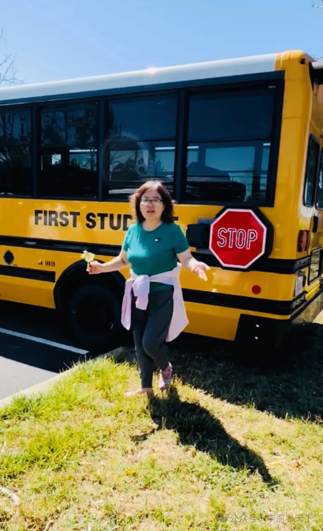 校車,就是這么“霸道”! 校車,就是這么“霸道”!