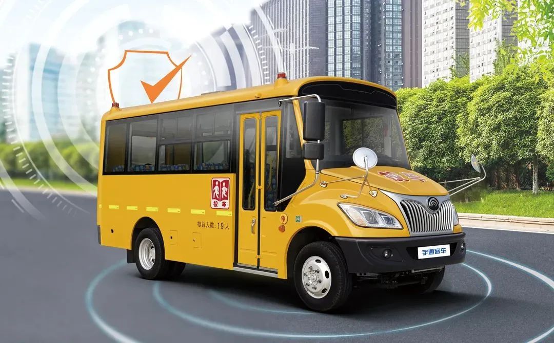 阜南童安：校車安全駕駛及乘坐注意事項