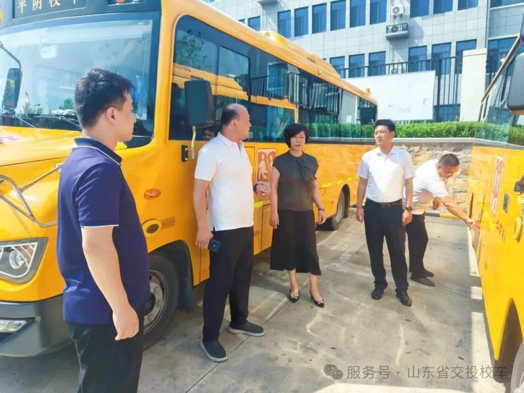 交投校車 | 暑期安全不松懈,壓實(shí)責(zé)任護(hù)平安 圖片