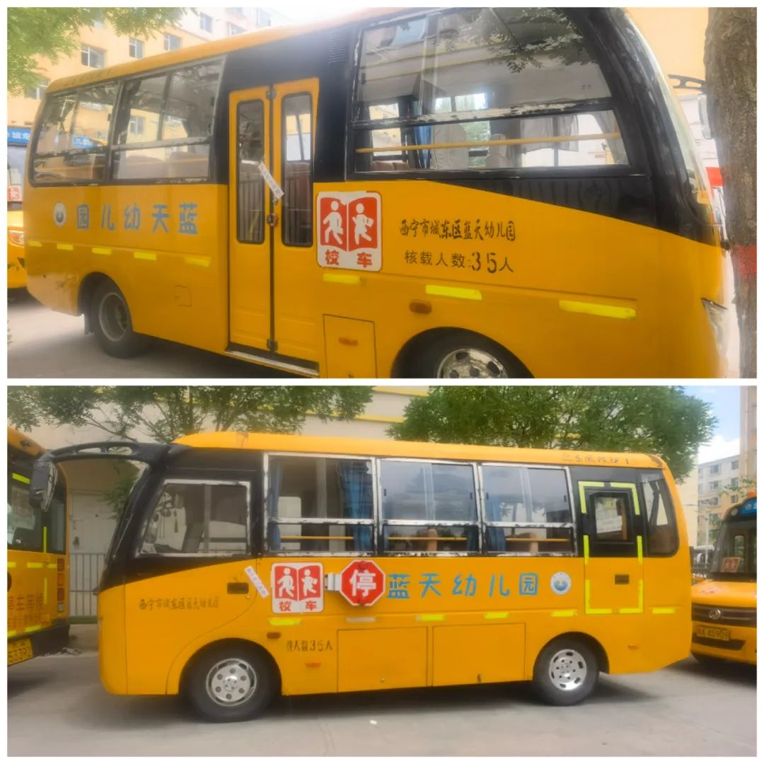 暑期模式已開(kāi)啟 校車(chē)封存更安全 圖片