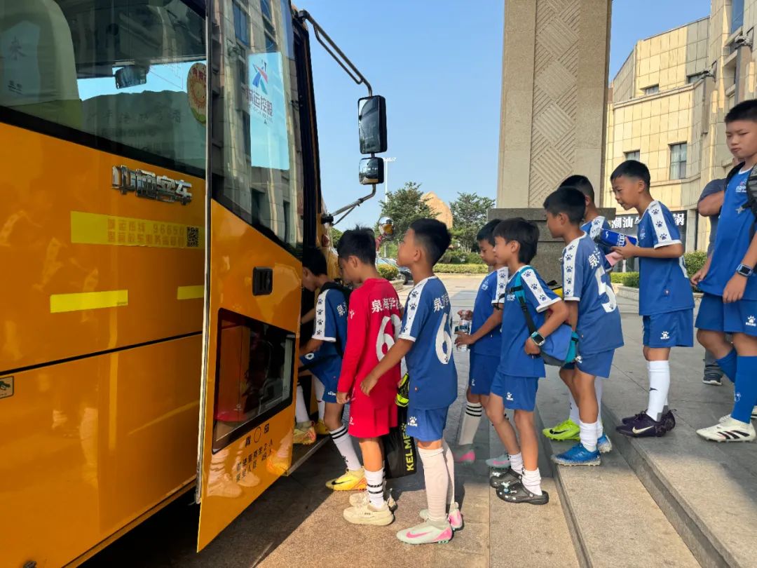 溫馨護航 逐夢綠茵 | 溫馨校車全力做好第一屆“海洋星鯊杯”少兒足球邀請賽運輸保障 溫馨護航 逐夢綠茵 | 溫馨校車全力做好第一屆“海洋星鯊杯”少兒足球邀請賽運輸保障