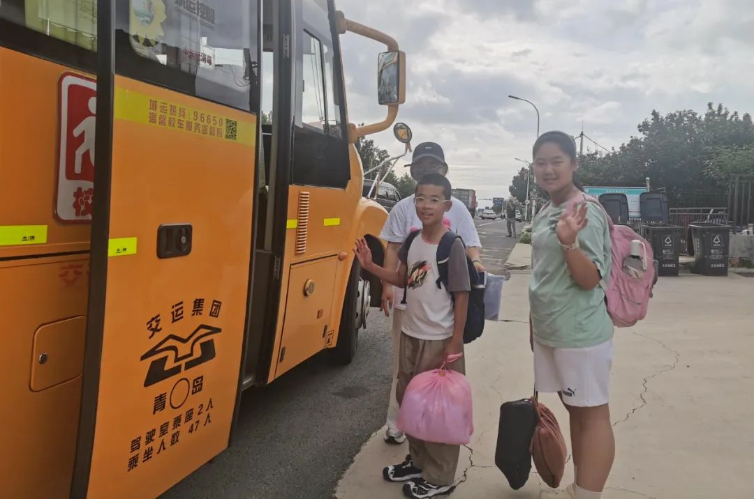 不負當“夏” 蓄力向“新” | 溫馨校車全力做好暑期培訓運輸保障