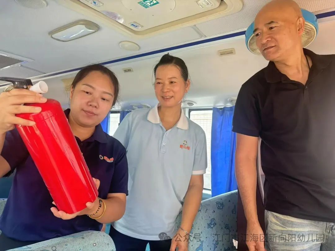 【安全乘校車,平安伴我行】--江海區新向陽幼兒園校車安全演練 【安全乘校車,平安伴我行】--江海區新向陽幼兒園校車安全演練