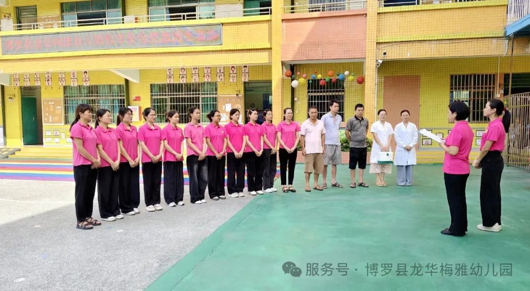 安全“童”行,用心護航——記博羅縣龍華梅雅幼兒園校車安全應急演練 圖片