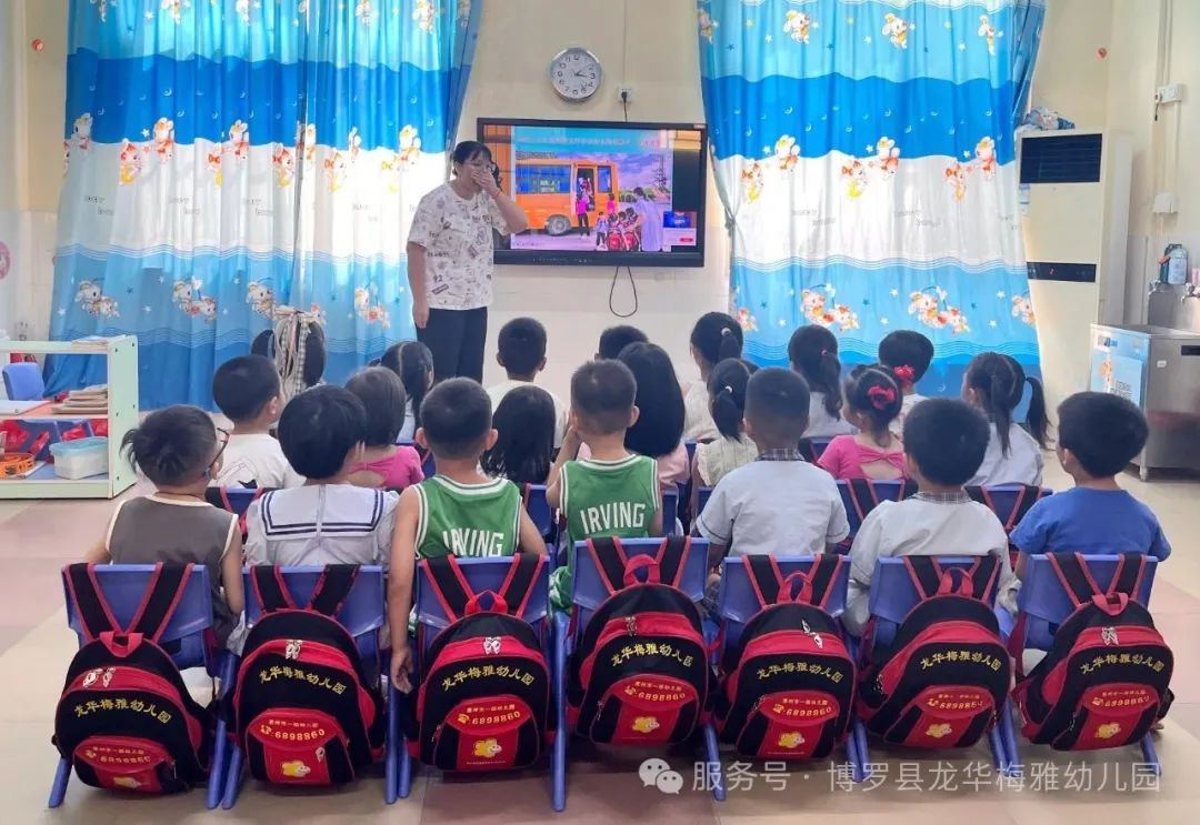 安全“童”行,用心護航——記博羅縣龍華梅雅幼兒園校車安全應急演練 圖片