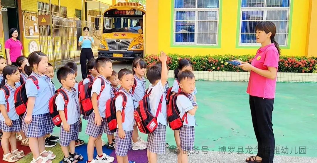 安全“童”行,用心護航——記博羅縣龍華梅雅幼兒園校車安全應急演練 圖片