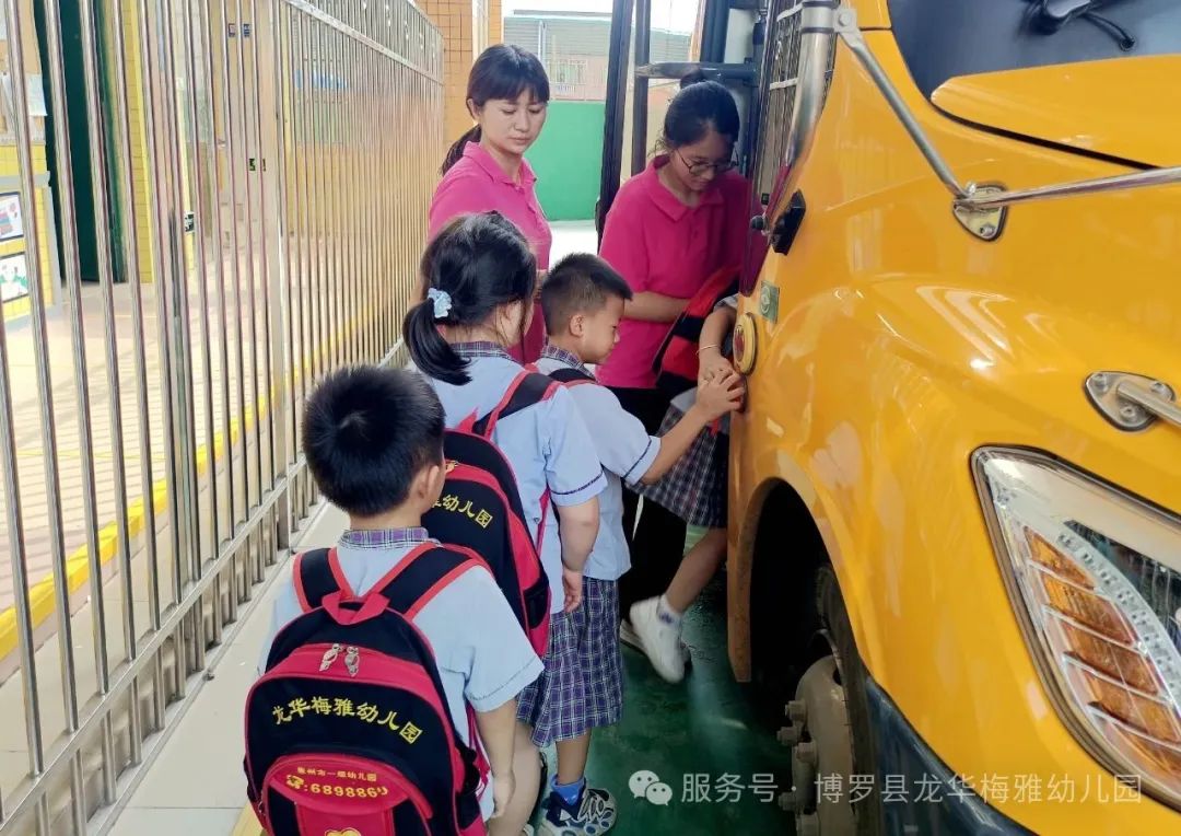 安全“童”行,用心護航——記博羅縣龍華梅雅幼兒園校車安全應急演練 圖片