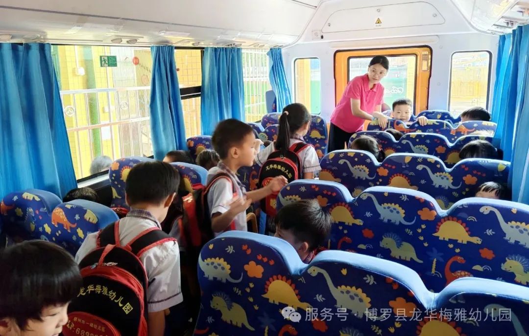 安全“童”行,用心護航——記博羅縣龍華梅雅幼兒園校車安全應急演練 圖片