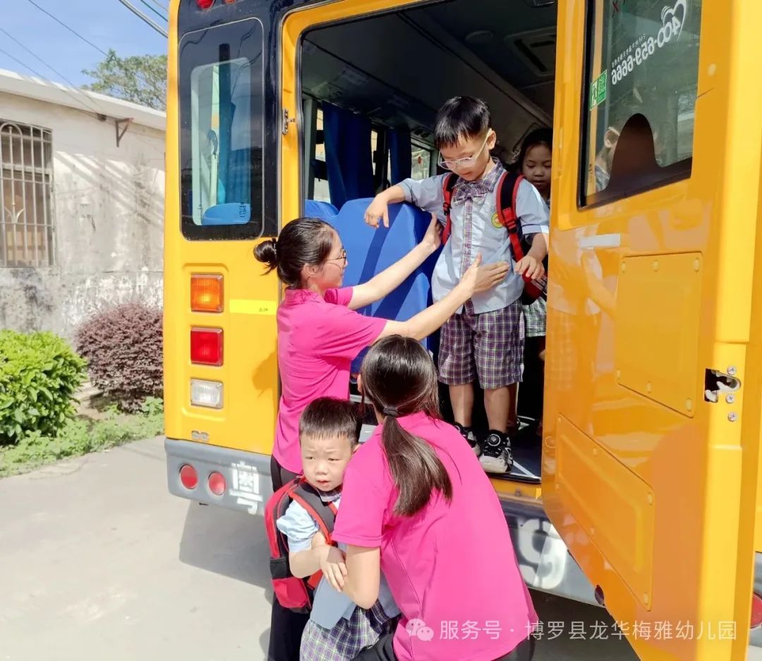 安全“童”行,用心護航——記博羅縣龍華梅雅幼兒園校車安全應急演練 圖片