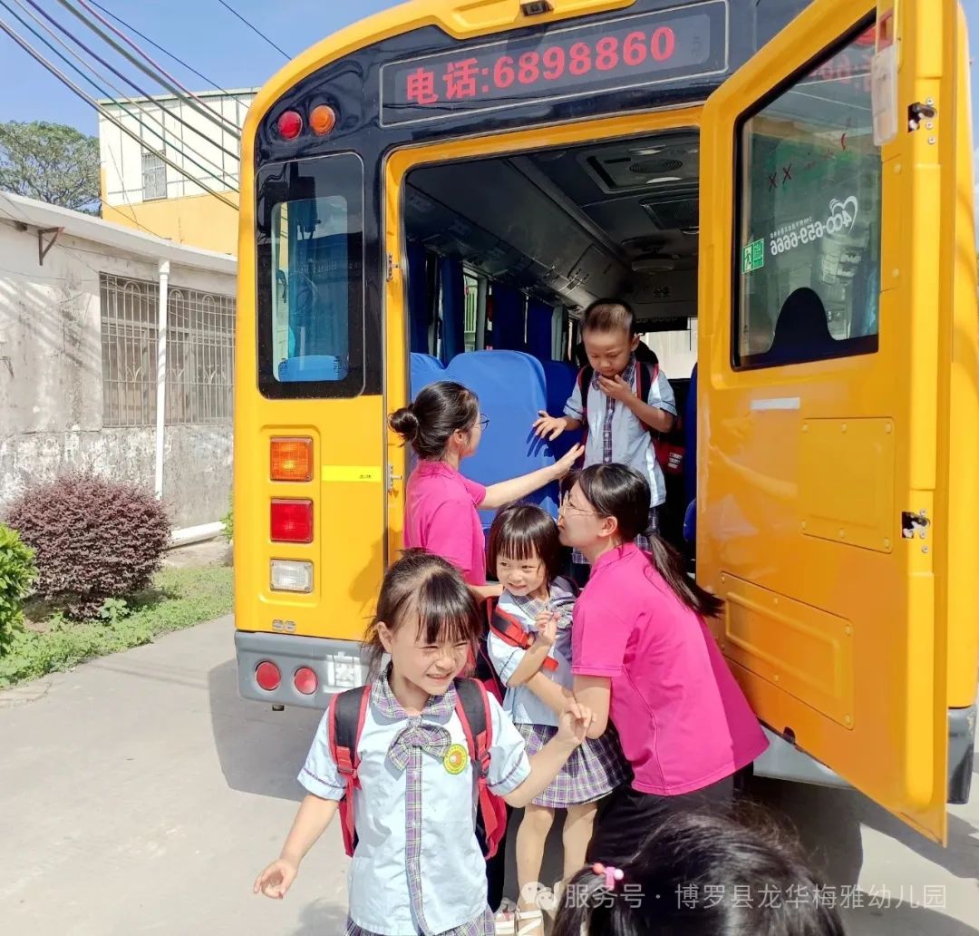 安全“童”行,用心護航——記博羅縣龍華梅雅幼兒園校車安全應急演練 圖片
