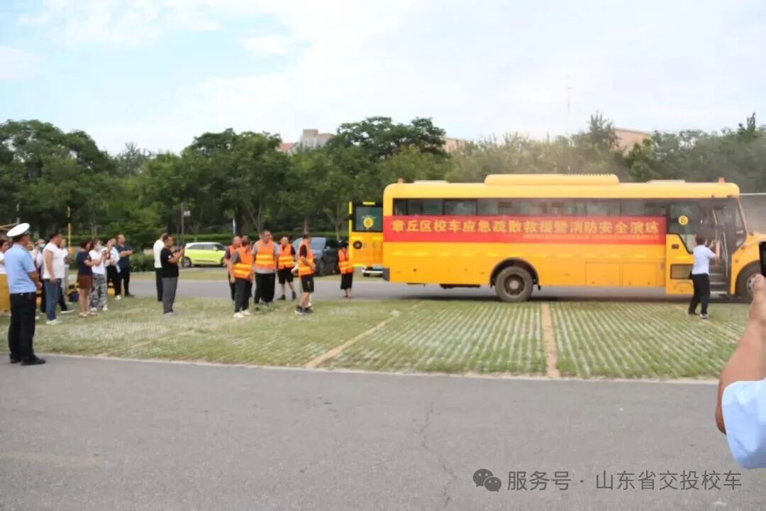 開學季 | 校車安全大檢查，護航新學期
