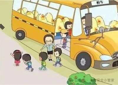 @師生家長：這些乘坐校車安全注意事項要牢記！