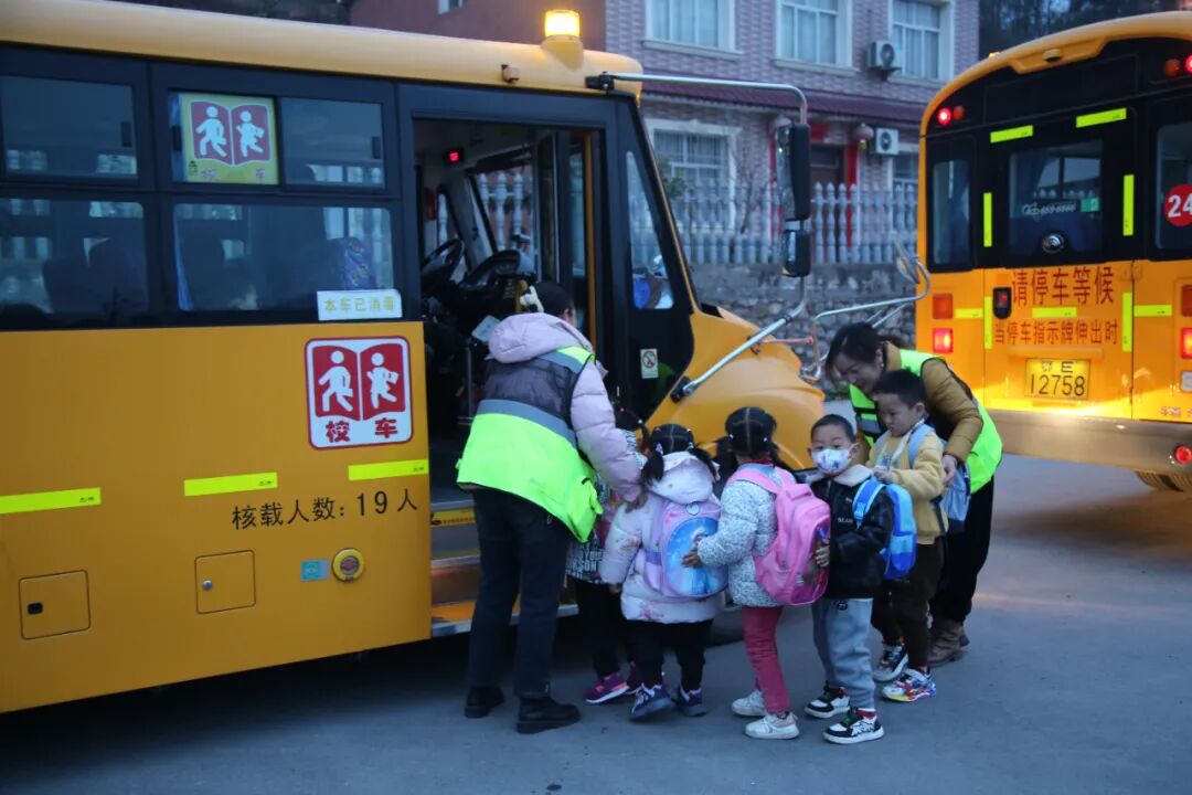 蘭州新區(qū)農(nóng)村義務(wù)教育階段中小學(xué)生校車服務(wù)中標結(jié)果出爐！