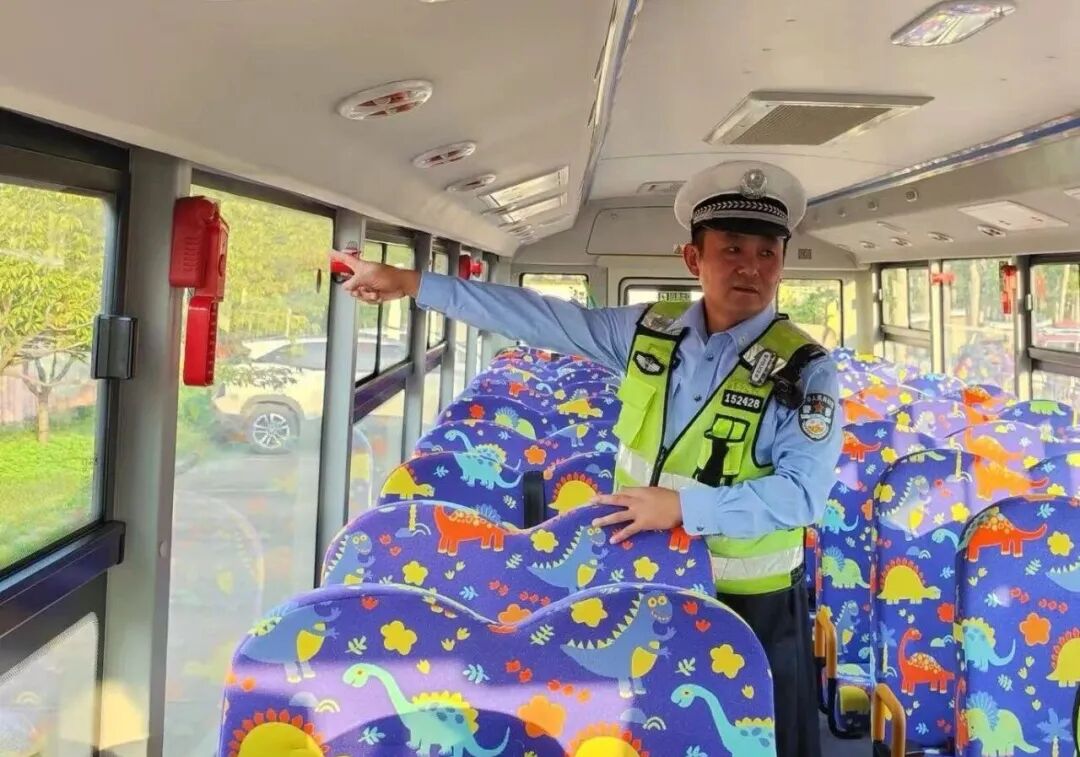 聚焦校園安全 筑牢平安防線