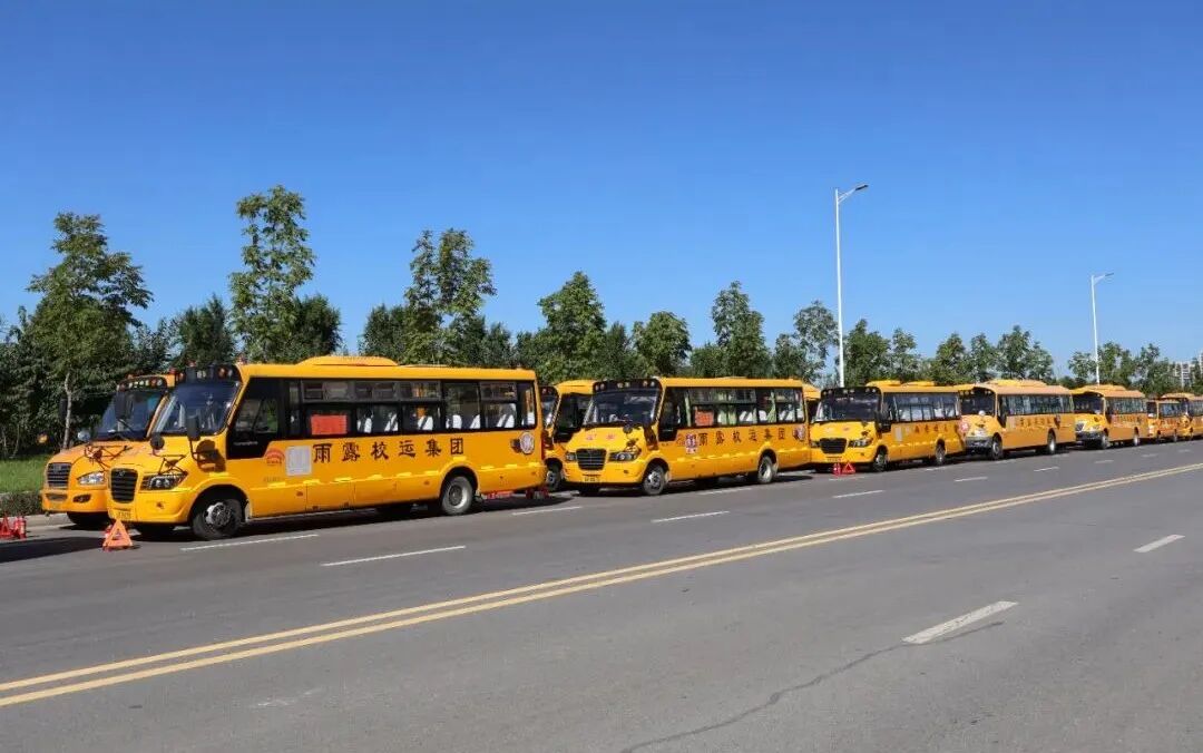 秋季校車安全特輯：秋色雖美，安全不怠//陽光雨露校車筑起秋季安全防線