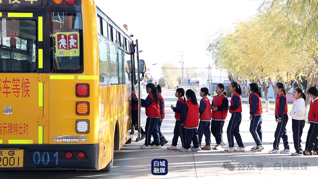 洮北區校車變身“移動紅色課堂” 洮北區校車變身“移動紅色課堂”