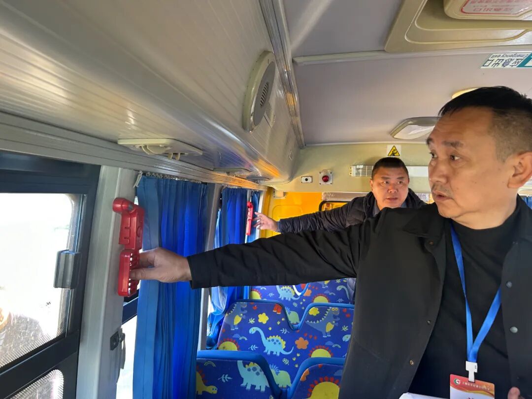 排查設施除隱患 優化路線保平安|宗村小學開展校車安全隱患排查