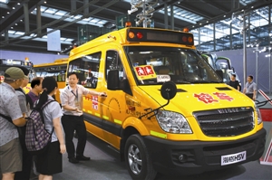 交博會上新產品亮相:孩子刷卡上校車 家長實時可監控 交博會上新產品亮相:孩子刷卡上校車 家長實時可監控