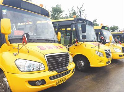 校車行業發展的典范——交運集團