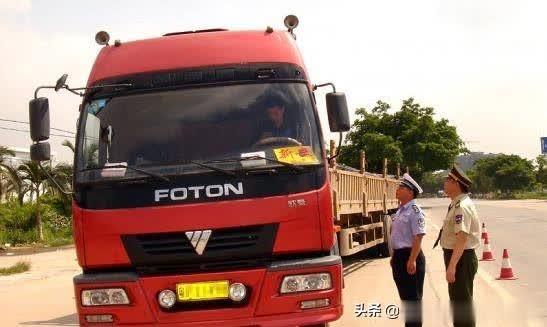 2019年駕駛證扣分細則 安全行車守住你的12分 2019年駕駛證扣分細則 安全行車守住你的12分