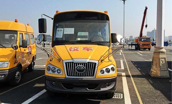 關于校車超員新規有哪些規定/ 關于校車超員新規有哪些規定