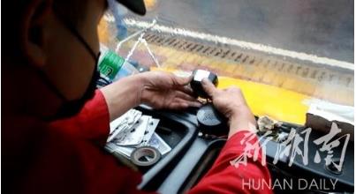 縣區(qū)|江華:校車監(jiān)控系統(tǒng)升級 縣區(qū)|江華:校車監(jiān)控系統(tǒng)升級