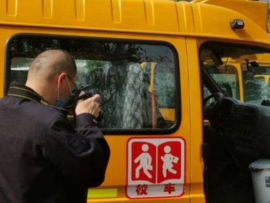 保障開學出行安全 成都開展校車安全專項檢查、嚴查“黑校車”