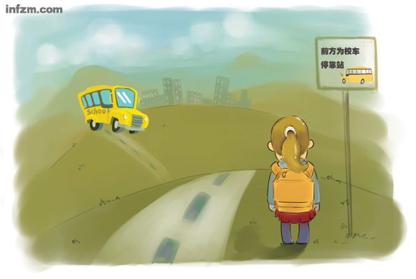 歷史中駛來的橘黃色校車