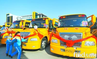 安徽天長市斥資2160萬元購買高標準校車