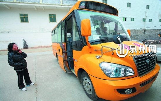 泉州新買來國標校車40多輛 如何掛牌難倒校方 泉州新買來國標校車40多輛 如何掛牌難倒校方