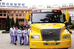 “大鼻子”校車為學生保駕護航(圖)