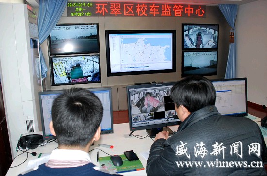 新校車上路 記者全程體驗新校車運行情況(圖) 新校車上路 記者全程體驗新校車運行情況(圖)