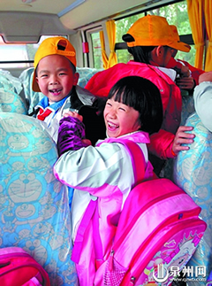 泉州首家校車公司現身開發區(圖)