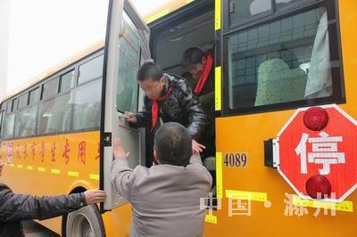 滁州天長消防舉辦校車疏散逃生演練 萬名師生駕駛員受益 滁州天長消防舉辦校車疏散逃生演練 萬名師生駕駛員受益