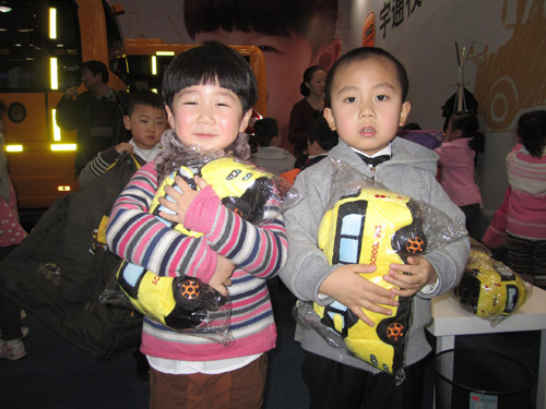 首屆中國國際校車展北京開幕 宇通360°安全解決方案備受關注 首屆中國國際校車展北京開幕 宇通360°安全解決方案備受關注