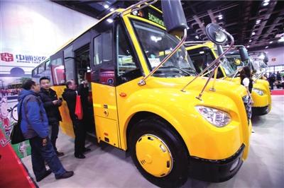 一切為了孩子利益 首屆校車展主打安全牌