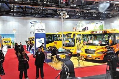 一切為了孩子利益 首屆校車展主打安全牌