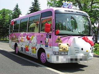 一起看看外國(guó)的校車文化 一起看看外國(guó)的校車文化