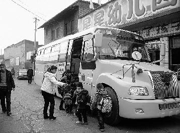 山西晉中有了首輛“大鼻子”正規校車