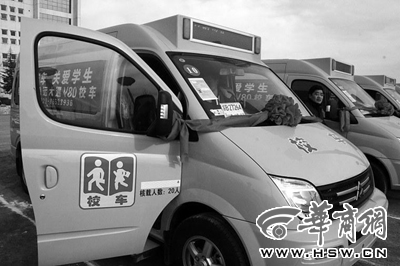 銅川配發新校車 車速超60公里/小時報警