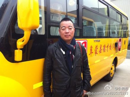 遼寧省阜新縣購進100輛宇通美式長頭校車