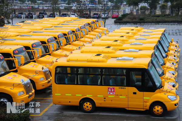 太倉35輛新宇通校車將投入使用/ 太倉35輛新宇通校車將投入使用