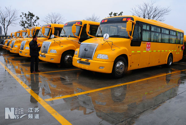 太倉35輛新宇通校車將投入使用/ 太倉35輛新宇通校車將投入使用