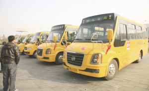 呼和浩特史上“最牛”校車“大鼻子”上崗 呼和浩特史上“最牛”校車“大鼻子”上崗