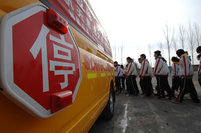 陜西銅川實現安全校車全覆蓋(圖)