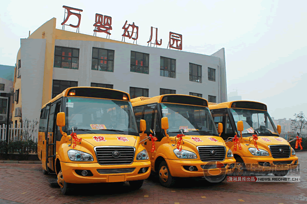 長沙萬嬰購置3輛“大鼻子”校車 下月上路 長沙萬嬰購置3輛“大鼻子”校車 下月上路