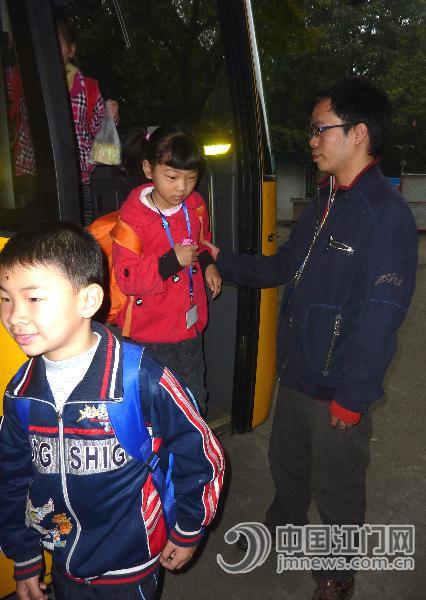 責任與愛心全程“護航”