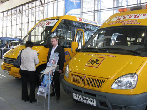 俄羅斯 校車經(jīng)費(fèi)中央地方分擔(dān)